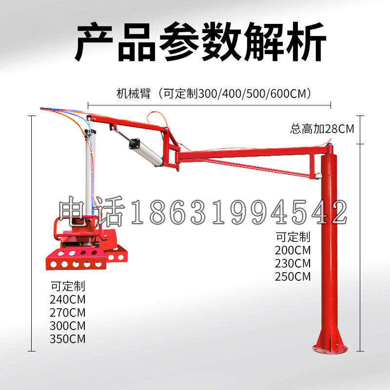 国姓乡schunk机械抓手DPZ-plus系列1321292 DPZ-plus 40-AS-V