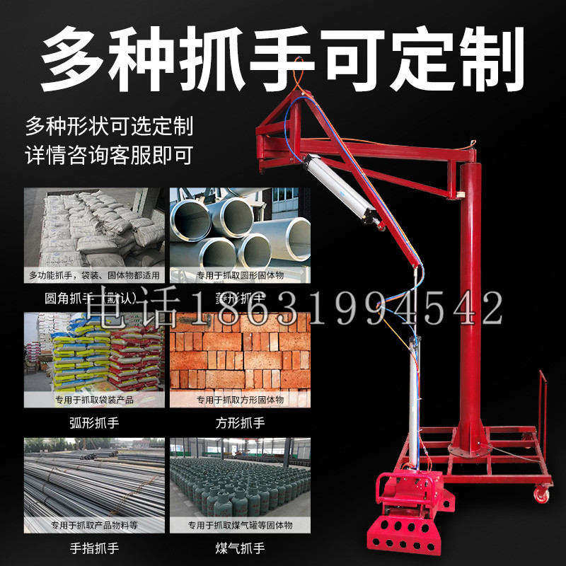 国姓乡schunk气缸|德国schunk机械抓手1315983|DPG-PLUS 80-1-AS代理商