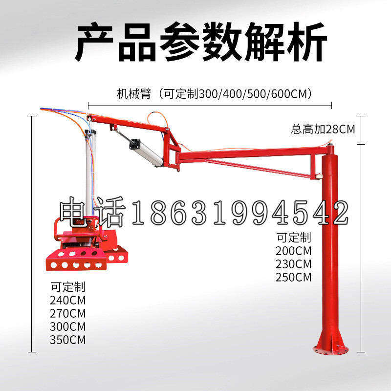 国姓乡schunk雄克机械抓手PGN-plus系列0372092|PGN-plus 64-1-AS-KVZ